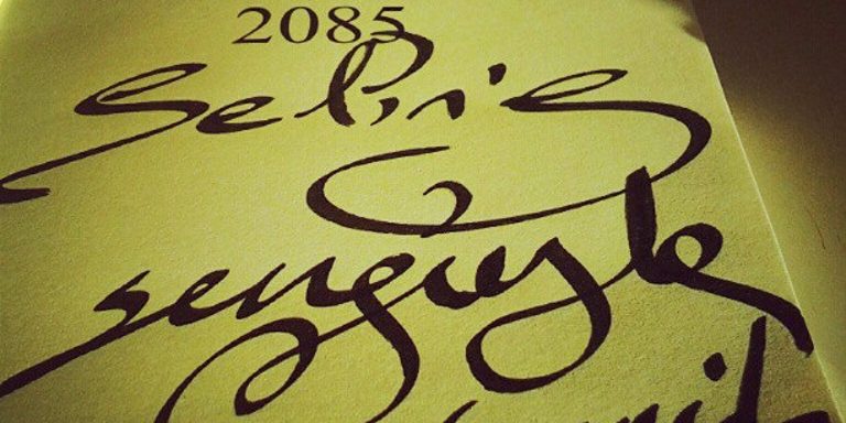 maddenin ruhu madde ruh