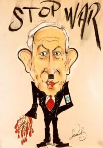 Netanyahu stop war save children